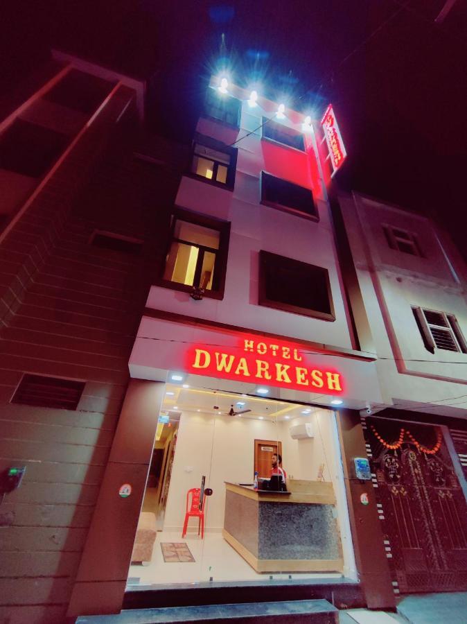 Perfect Stayz Dwarkesh - Hotel Near Haridwar Railway Station Exterior photo